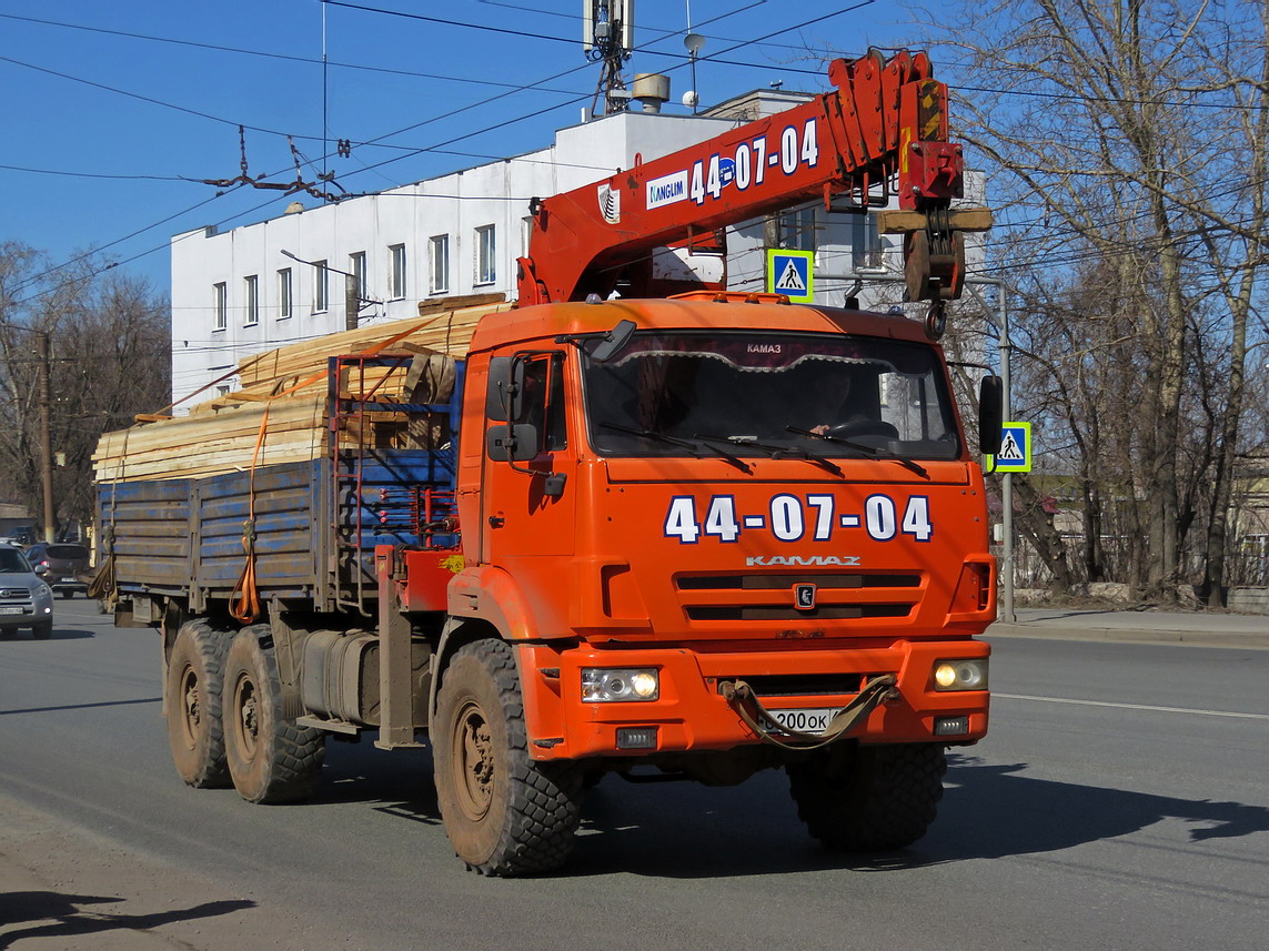 Кировская область, № О 200 ОК 43 — КамАЗ-43118 (общая модель)