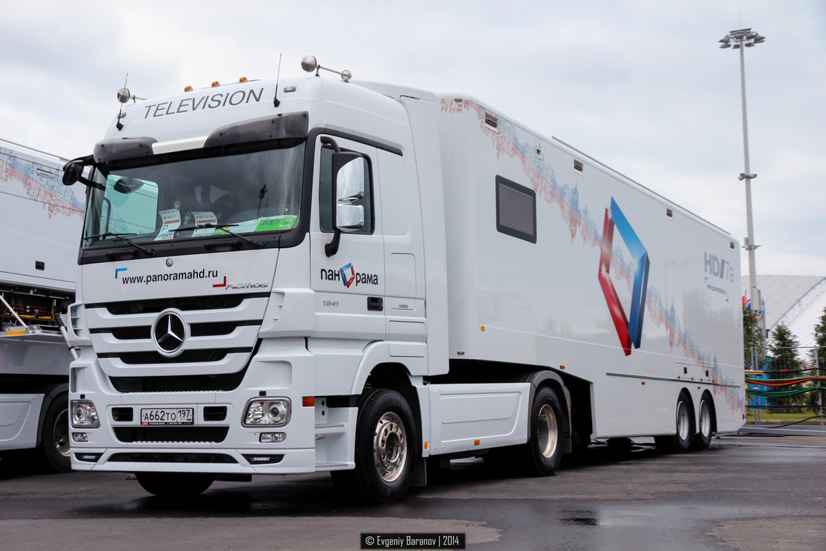 Москва, № А 662 ТО 197 — Mercedes-Benz Actros ('2009) 1841