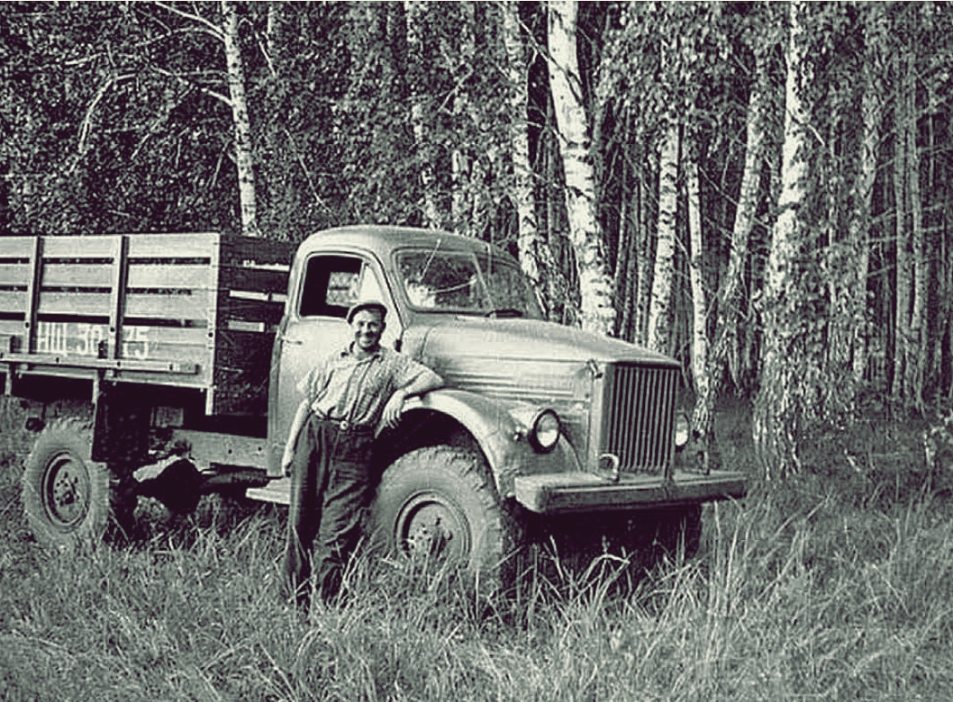 Алтайский край, № НЩ 30-75 — ГАЗ-63; Алтайский край — Исторические фотографии (Автомобили)