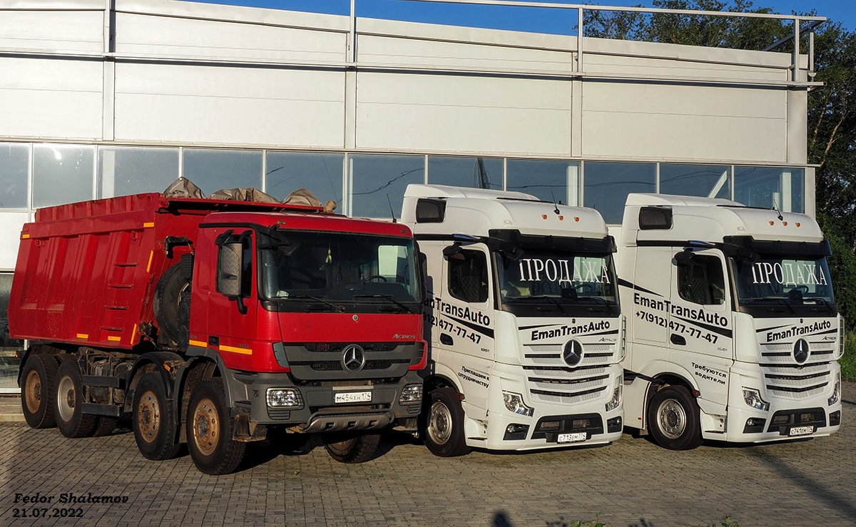 Челябинская область, № М 454 ХН 174 — Mercedes-Benz Actros '09 4141 [Z9M]