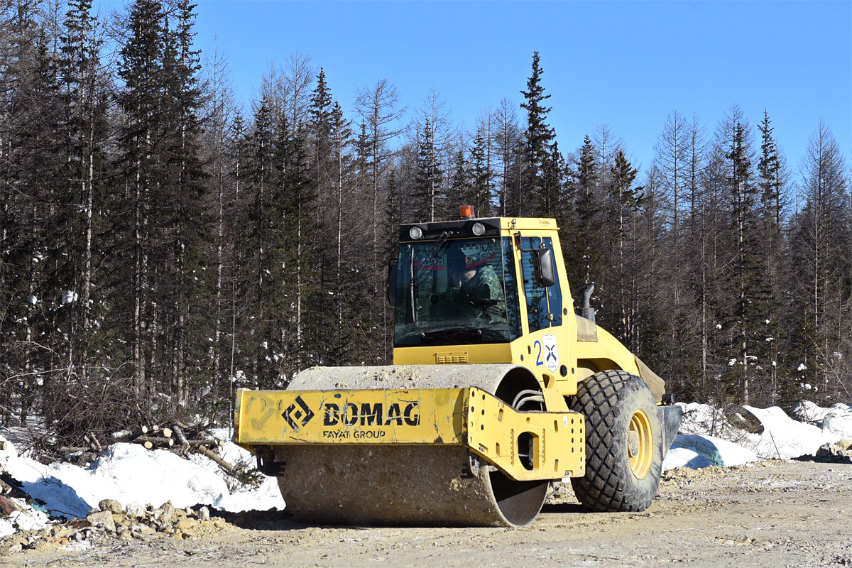 Саха (Якутия), № 0545 РО 14 — Bomag (общая модель)