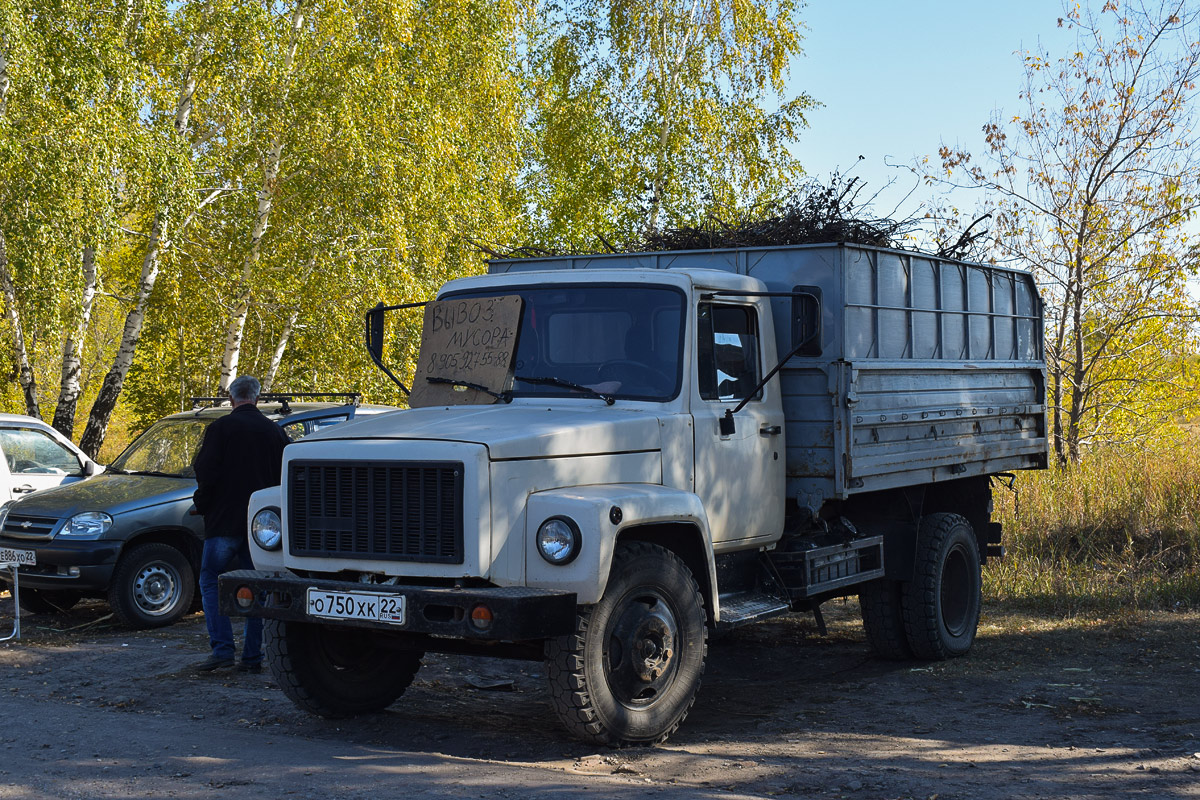 Алтайский край, № О 750 ХК 22 — ГАЗ-3307