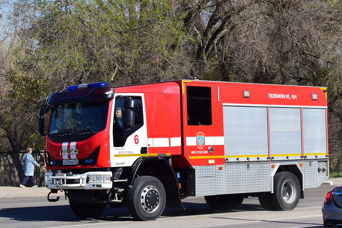 Волгоградская область, № 206 — IVECO-AMT EuroCargo ('2015)