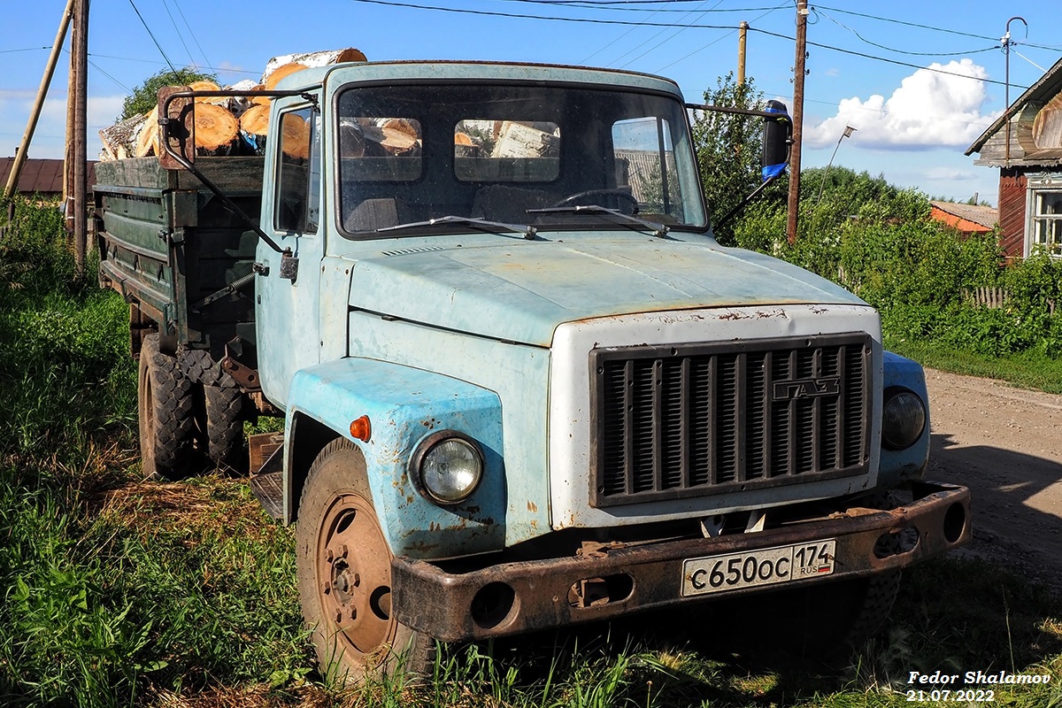 Челябинская область, № С 650 ОС 174 — ГАЗ-33072