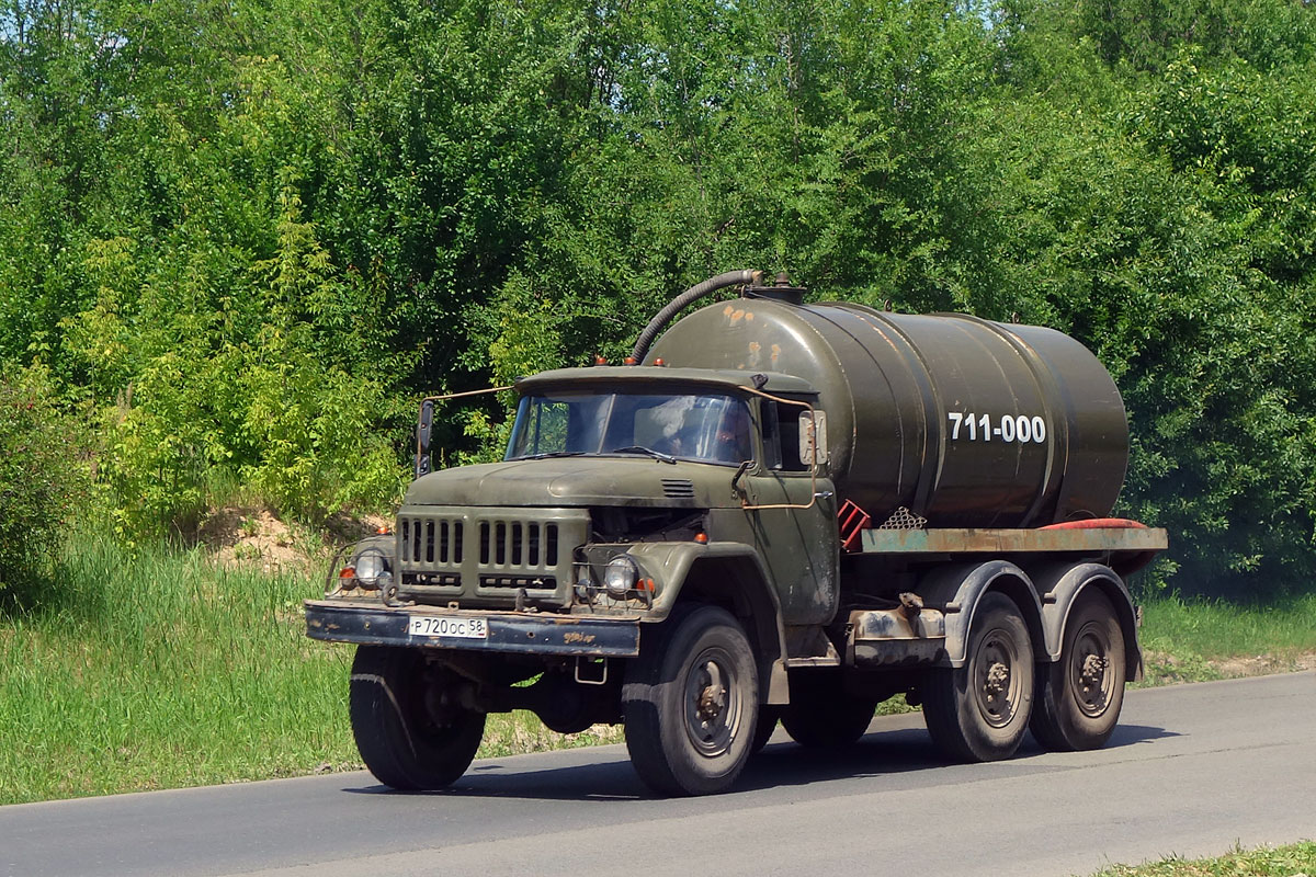 Саратовская область, № Р 720 ОС 58 — ЗИЛ-131