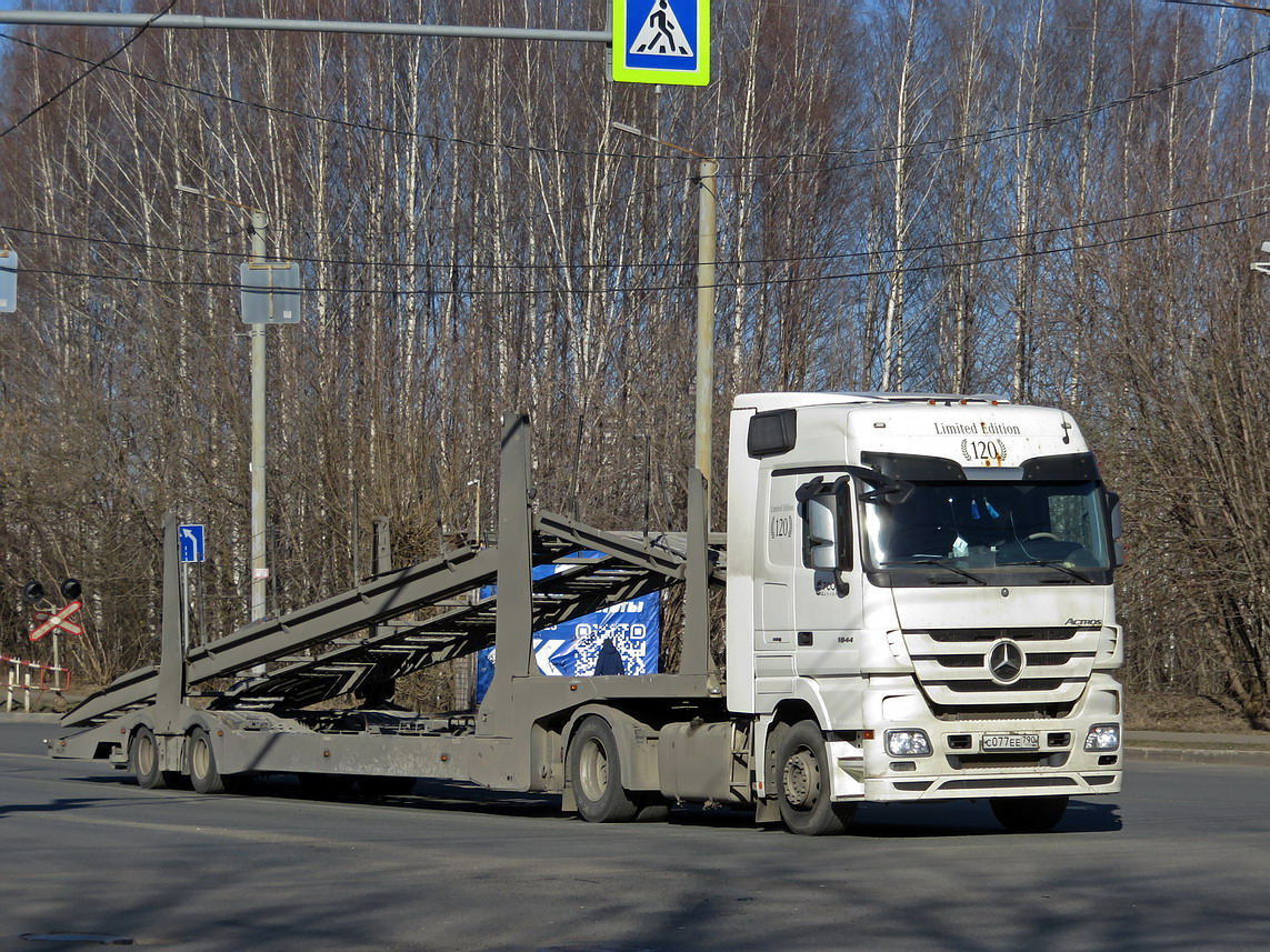 Московская область, № С 077 ЕЕ 790 — Mercedes-Benz Actros '09 1844 [Z9M]