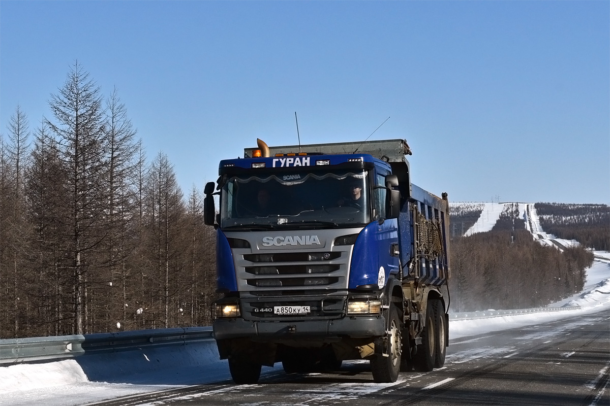 Саха (Якутия), № А 850 КУ 14 — Scania ('2013) G440