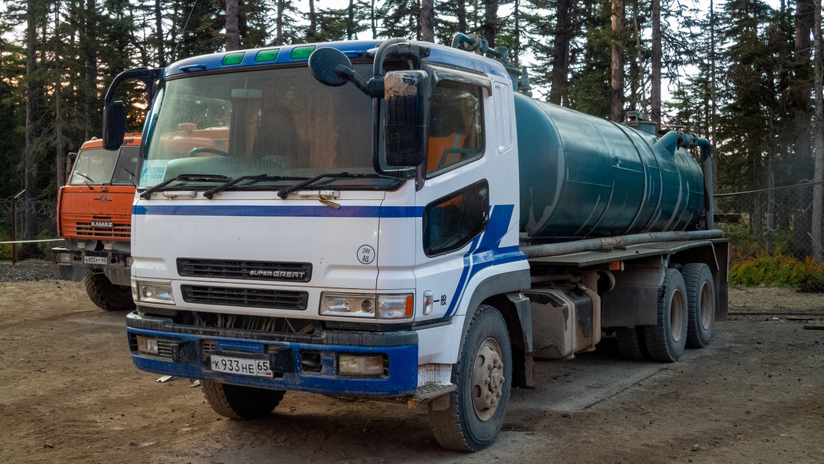 Сахалинская область, № К 933 НЕ 65 — Mitsubishi Fuso Super Great