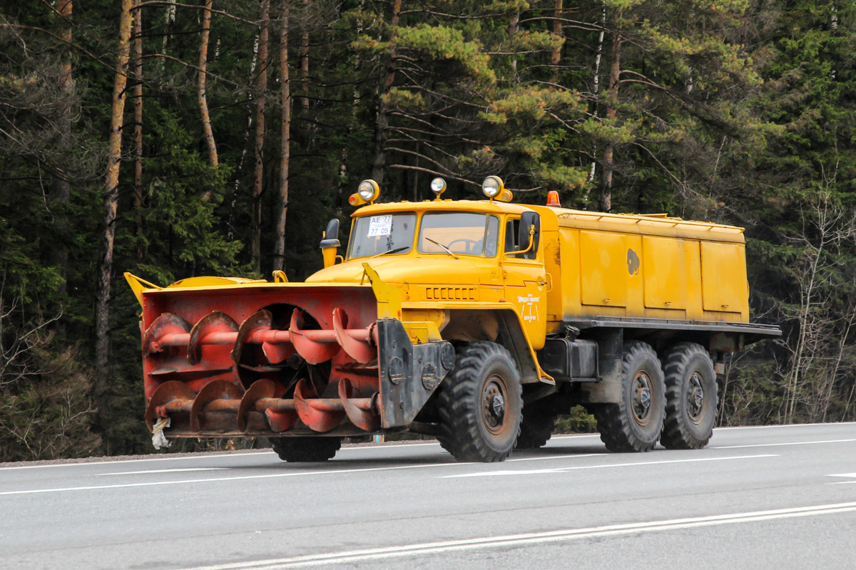 Москва, № АЕ 7705 77 — Урал-4320 / 5557 (общая модель)