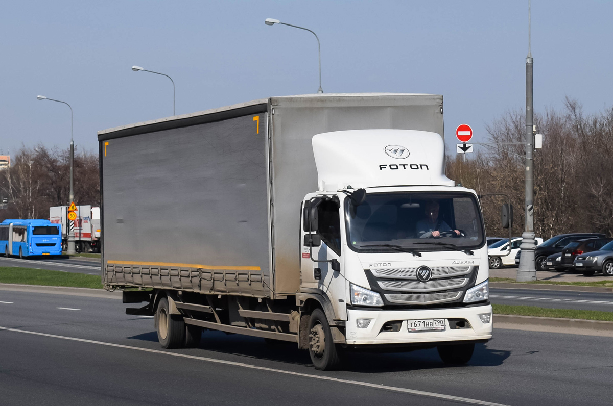 Московская область, № Т 671 НВ 790 — Foton (Общая модель)