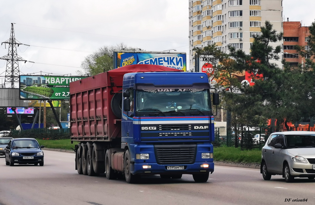 Краснодарский край, № К 595 ВМ 193 — DAF 95XF FT