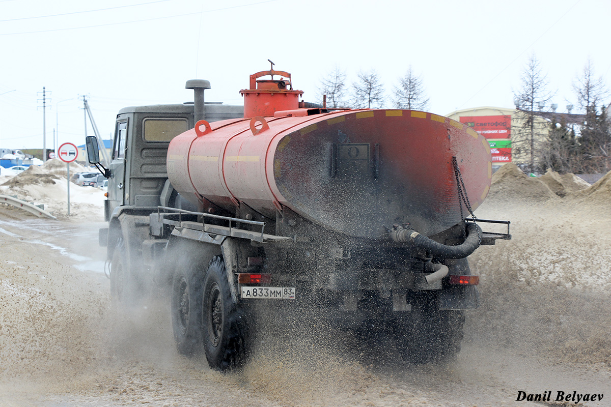 Ненецкий автономный округ, № А 833 ММ 83 — КамАЗ-4310