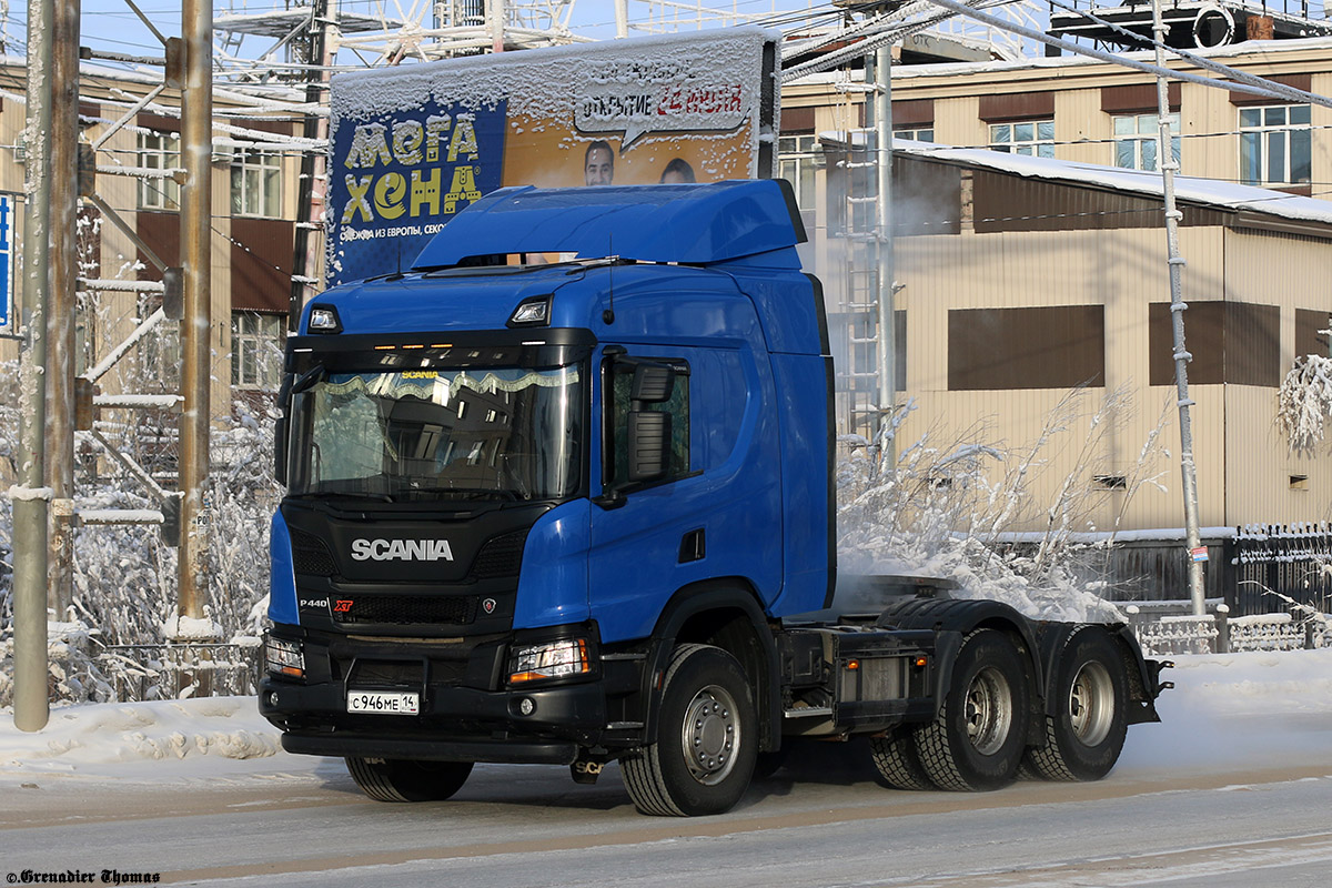 Саха (Якутия), № С 946 МЕ 14 — Scania ('2016) P440