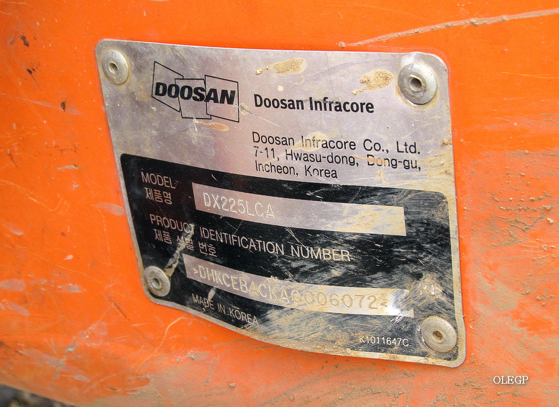 Витебская область, № (BY-2) Б/Н СТ 0081 — Doosan DX225LCA