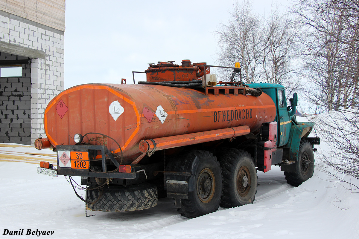 Ненецкий автономный округ, № А 049 НН 83 — Урал-4320 (общая модель)