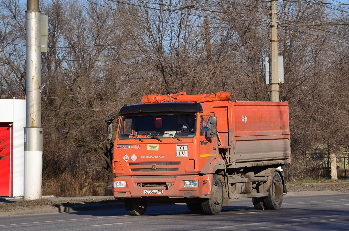 Волгоградская область, № О 735 АА 196 — КамАЗ-43253-G5