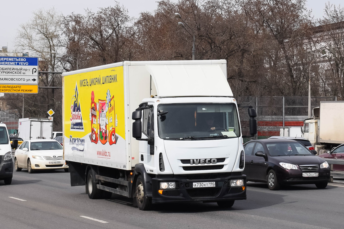 Московская область, № А 730 ХТ 190 — IVECO EuroCargo ('2008)