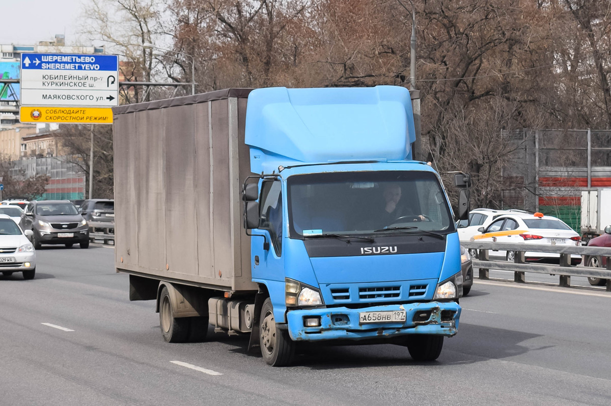 Москва, № А 658 НВ 197 — Isuzu NQR75 [Z7X]