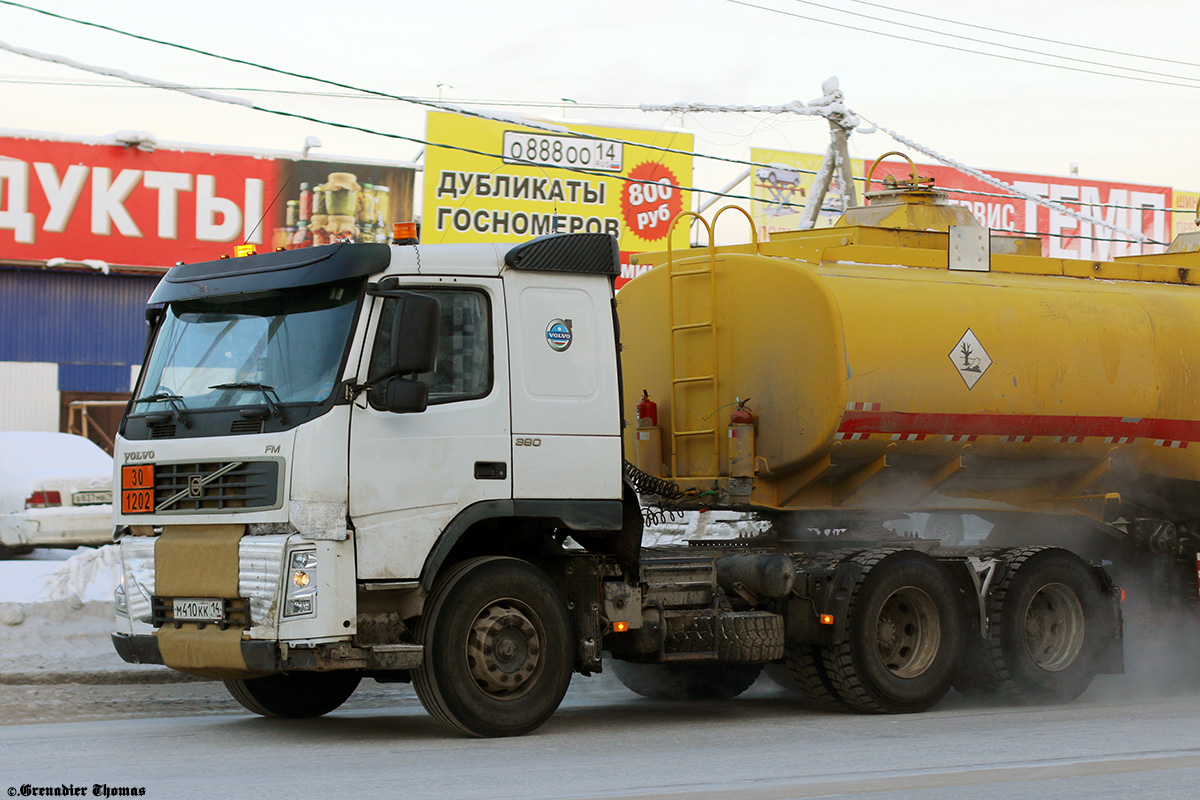 Саха (Якутия), № М 410 КК 14 — Volvo ('2002) FM-Series