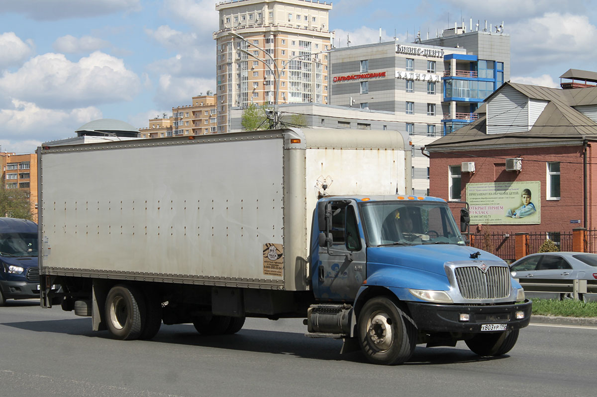 Московская область, № Х 803 УР 190 — International 4300