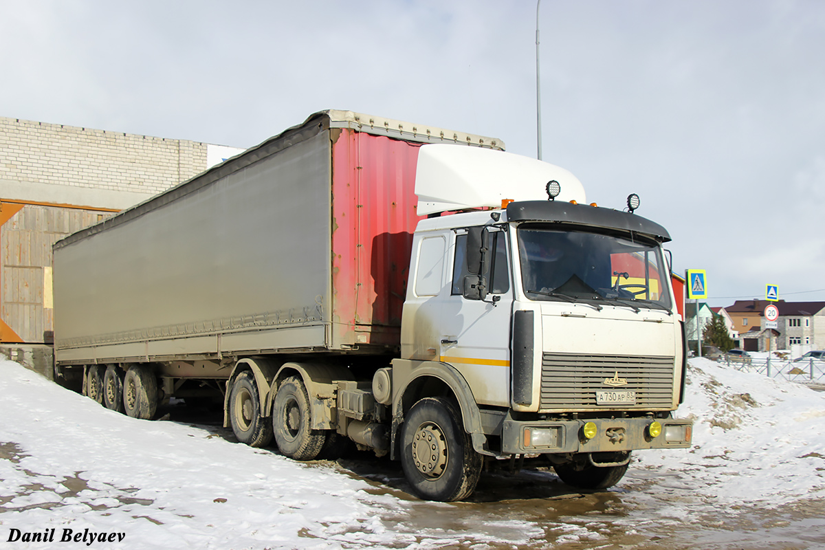 Ненецкий автономный округ, № А 730 АР 83 — МАЗ-6422A8