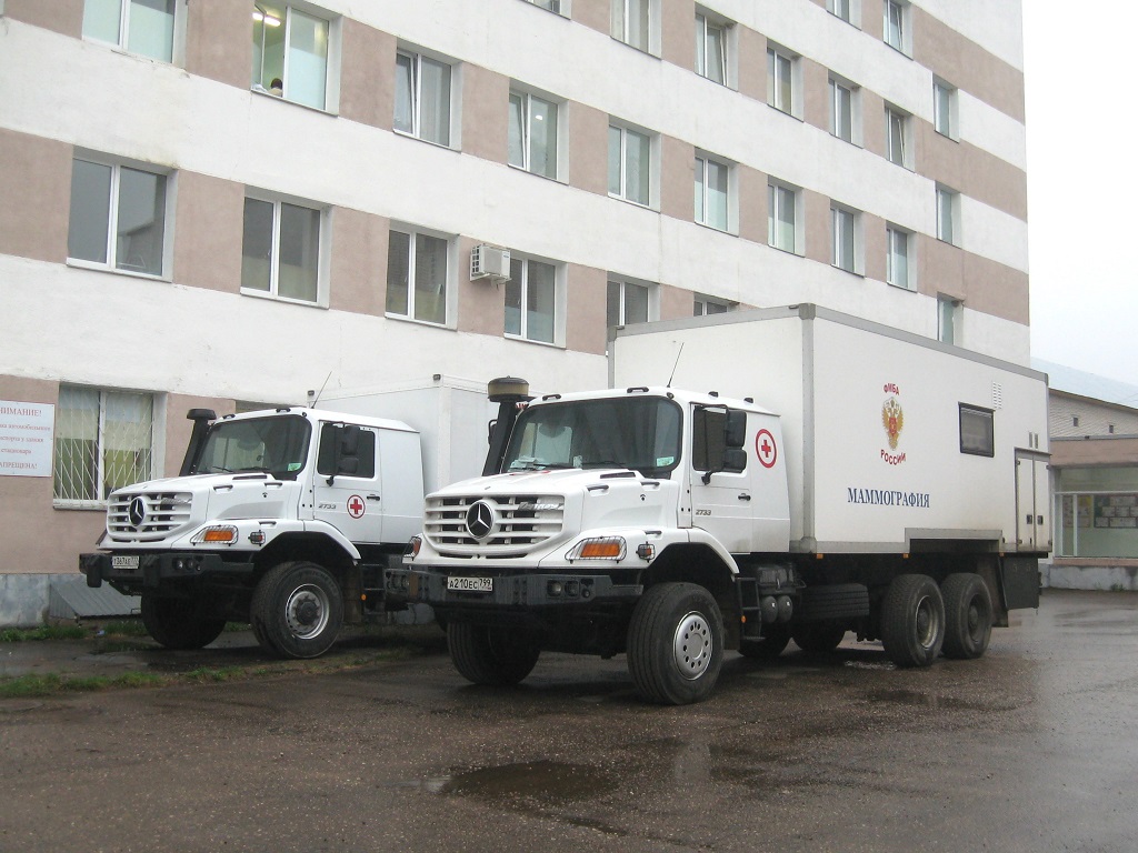 Москва, № А 210 ЕС 799 — Mercedes-Benz Zetros 2733