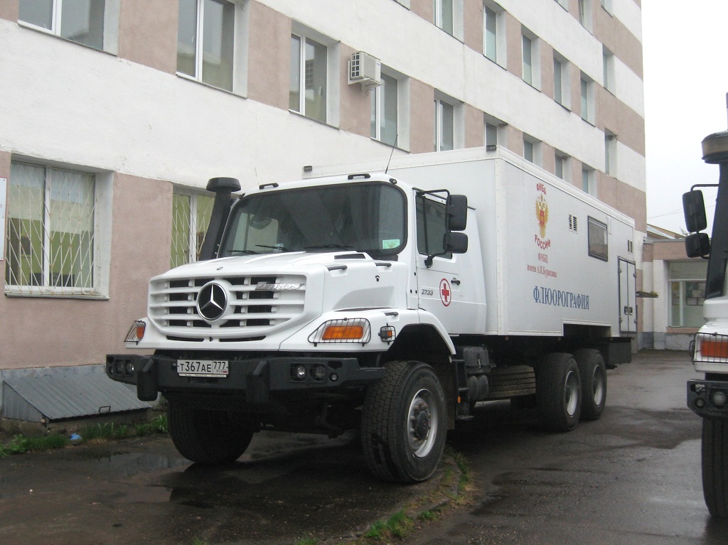 Москва, № Т 367 АЕ 777 — Mercedes-Benz Zetros 2733