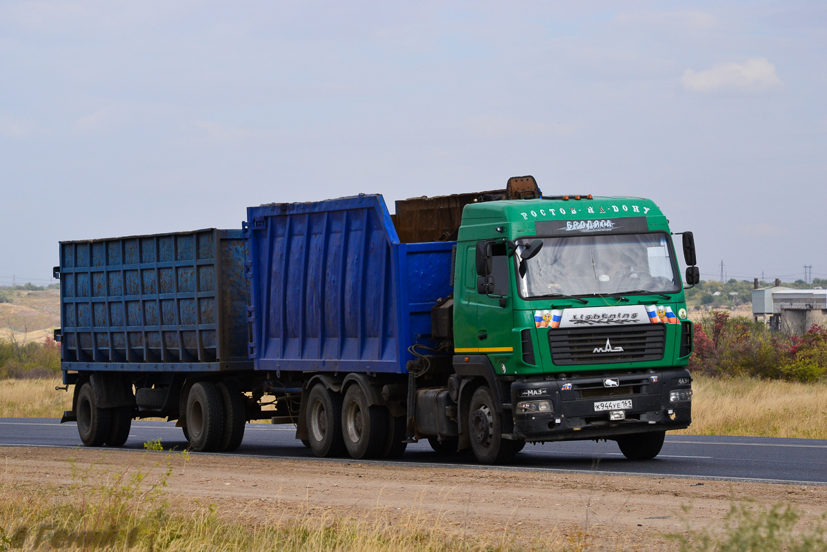 Ростовская область, № К 944 УЕ 161 — МАЗ-6312B9