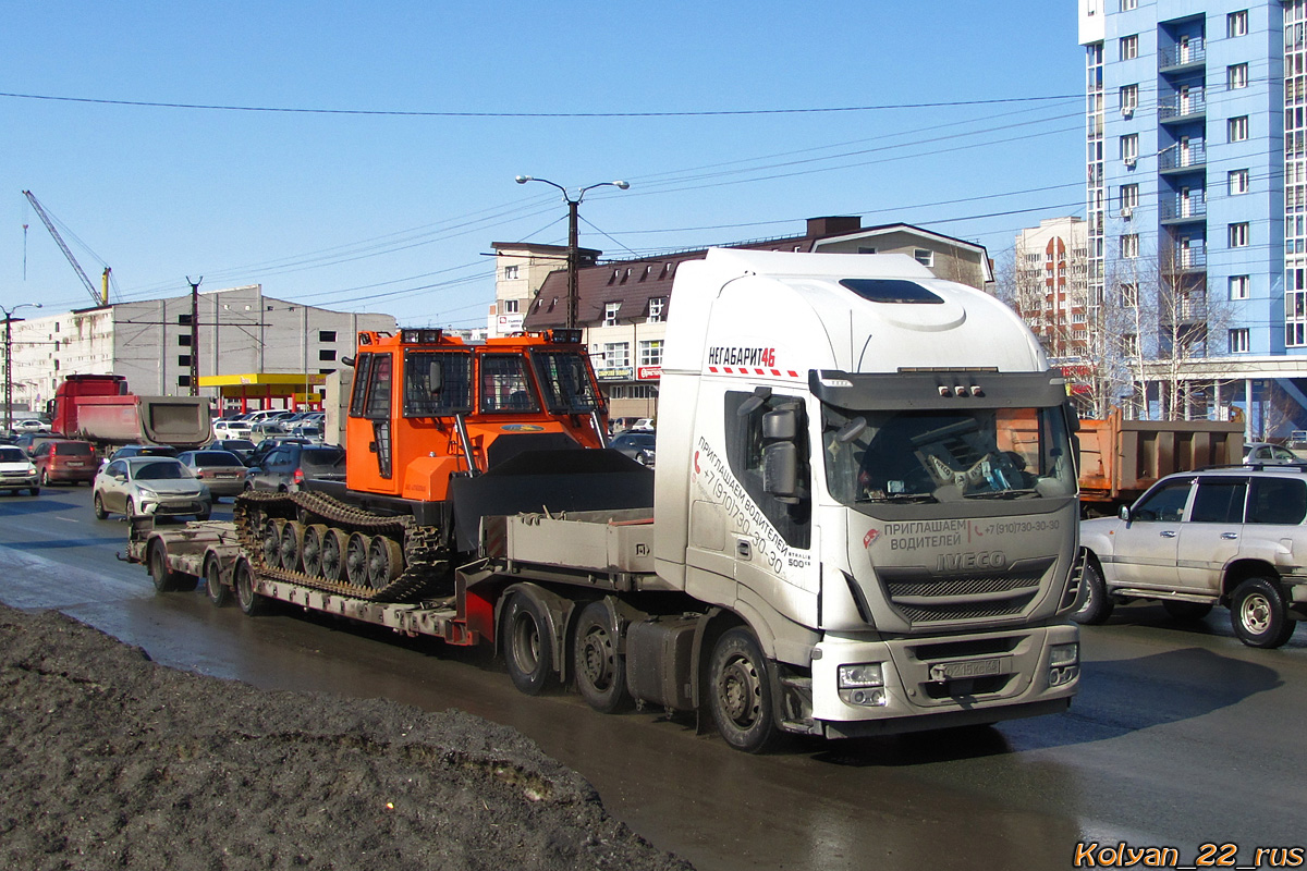 Курская область, № О 215 КС 46 — IVECO Stralis ('2012) 500; Алтайский край — Новая спецтехника