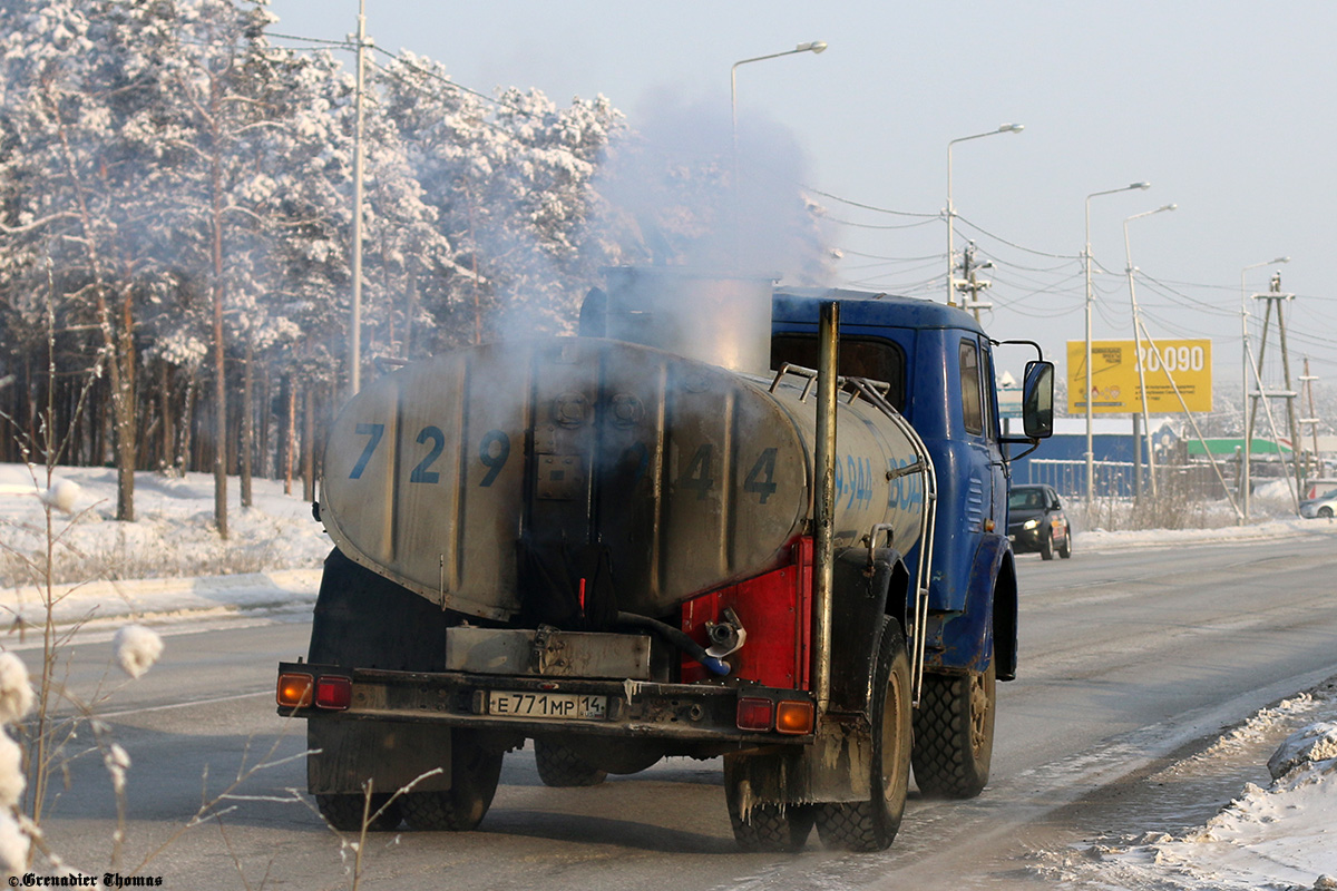 Саха (Якутия), № Е 771 МР 14 — МАЗ-5334