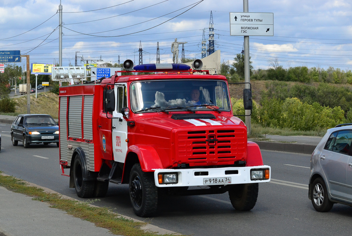 Волгоградская область, № Р 918 АА 34 — ЗИЛ-433362