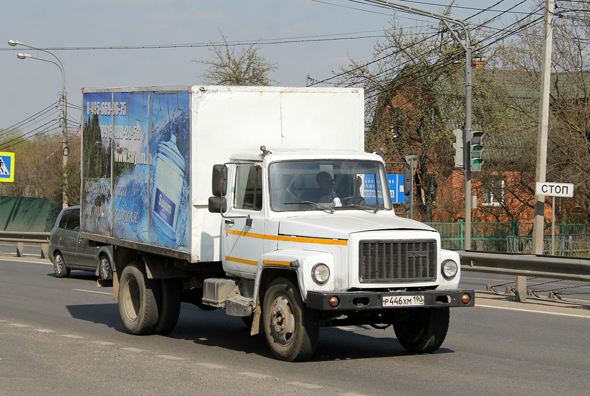 Московская область, № Р 446 ХМ 190 — ГАЗ-3309