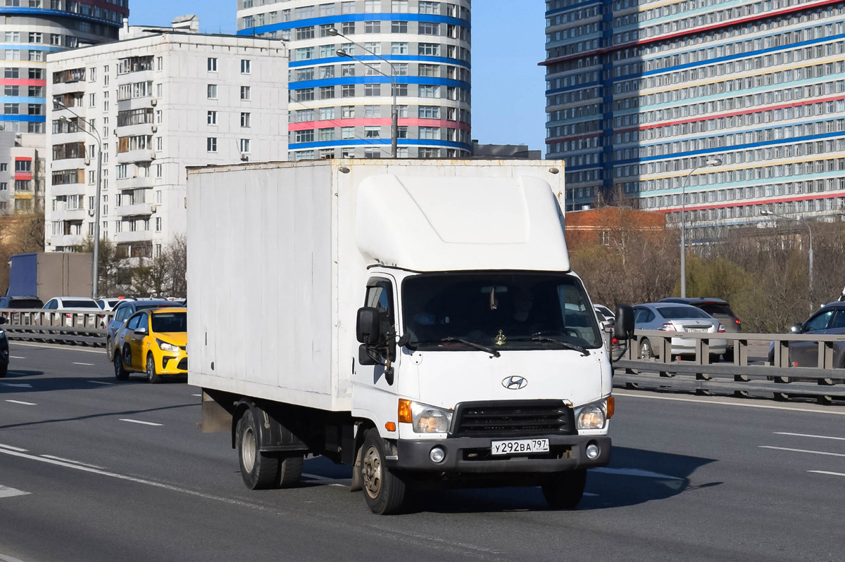 Москва, № У 292 ВА 797 — Hyundai HD72 ('2004)