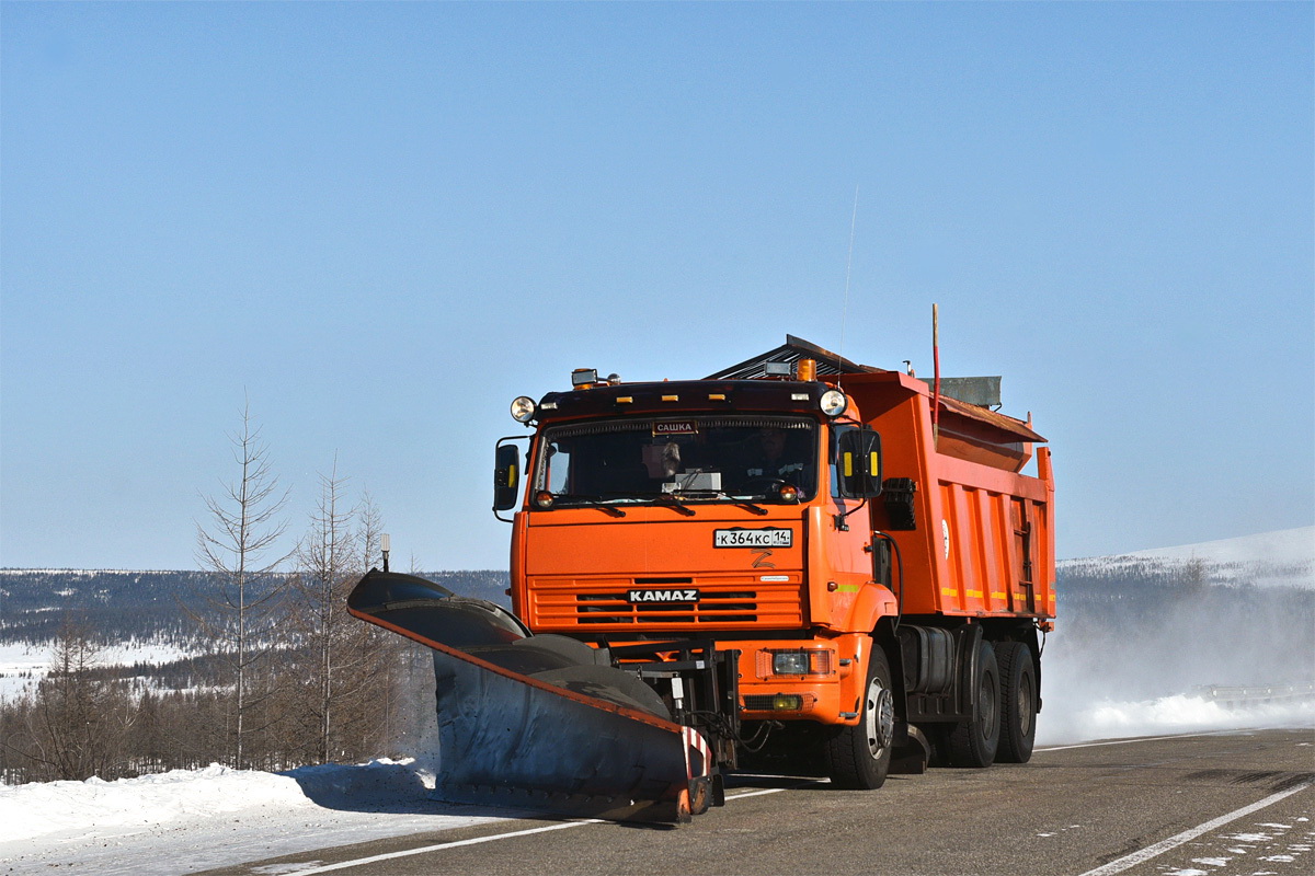 Саха (Якутия), № К 364 КС 14 — КамАЗ-6520 [652000]