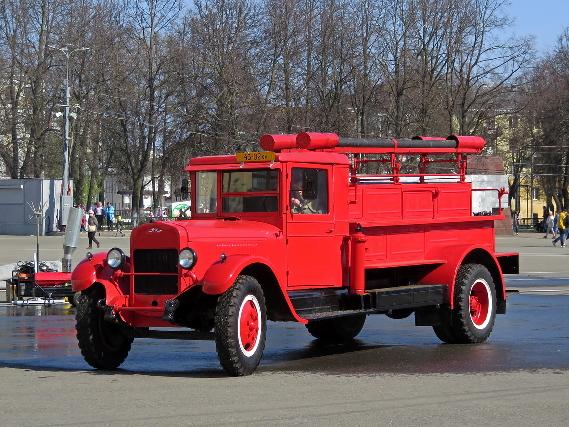 Кировская область, № КН 46-02 — ЗИС-11