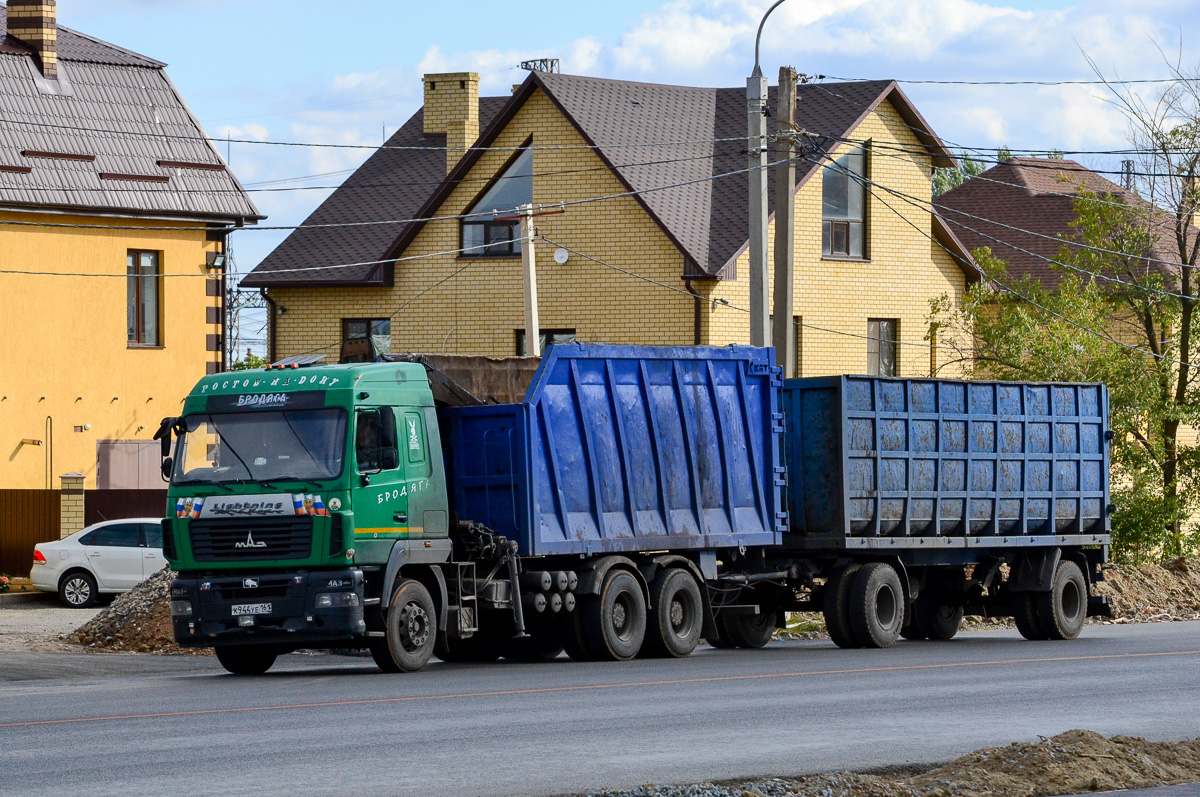 Ростовская область, № К 944 УЕ 161 — МАЗ-6312B9