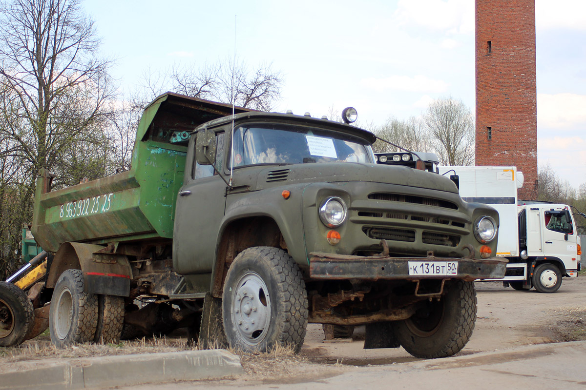 Московская область, № К 131 ВТ 50 — ЗИЛ-130 (общая модель)