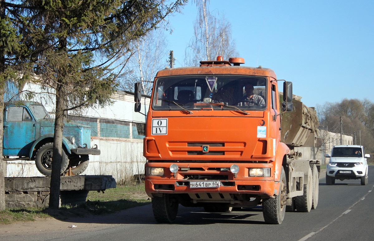 Псковская область, № Н 641 ВР 60 — КамАЗ-6520 [652000]