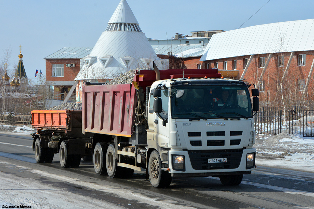 Саха (Якутия), № О 426 МЕ 14 — Isuzu Giga CYZ