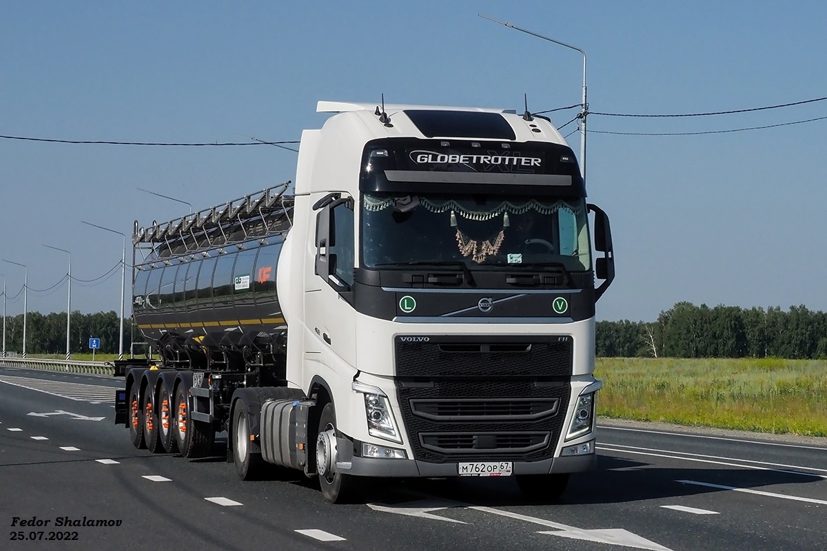 Смоленская область, № М 762 ОР 67 — Volvo ('2012) FH.460