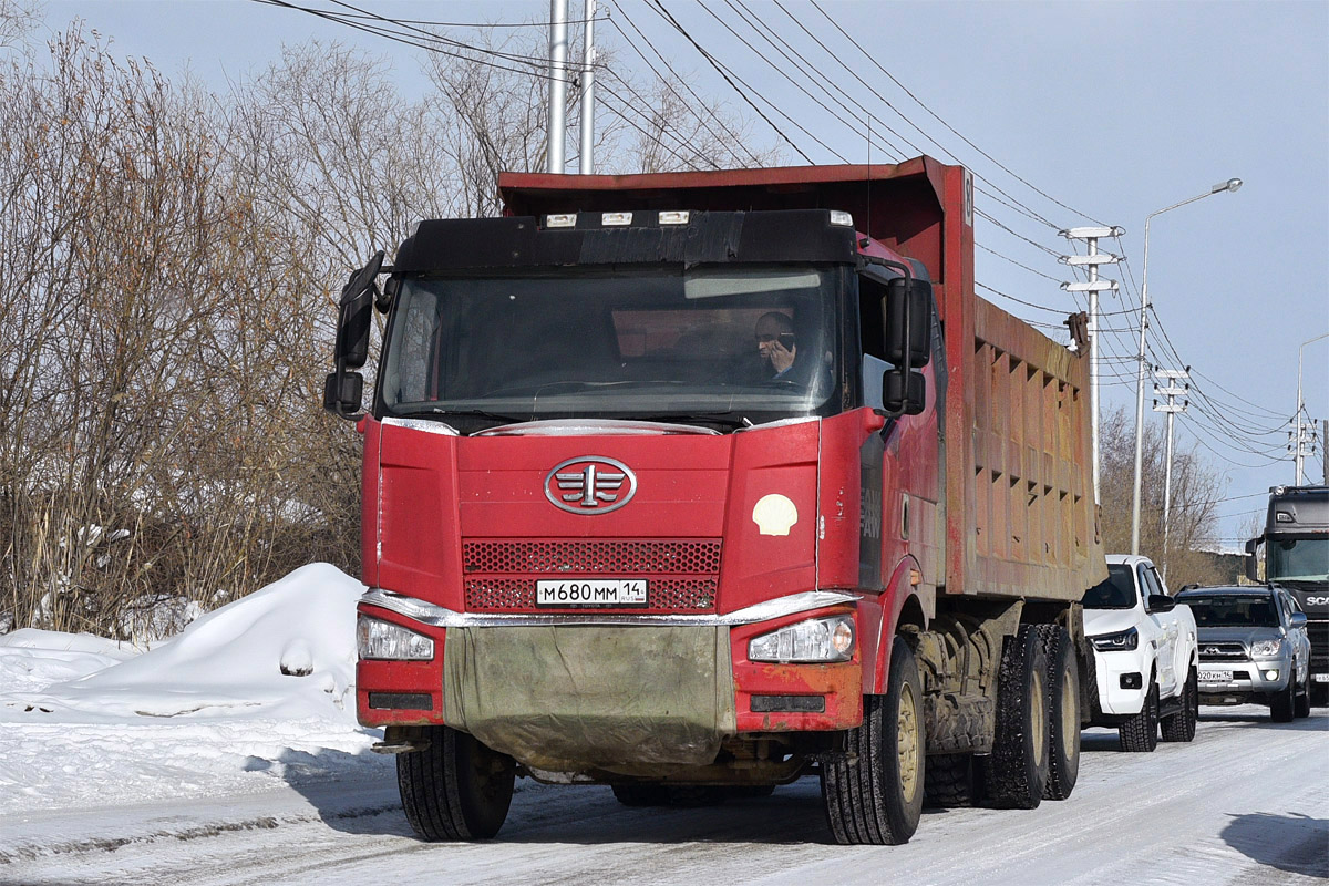 Саха (Якутия), № М 680 ММ 14 — FAW J6 CA3250