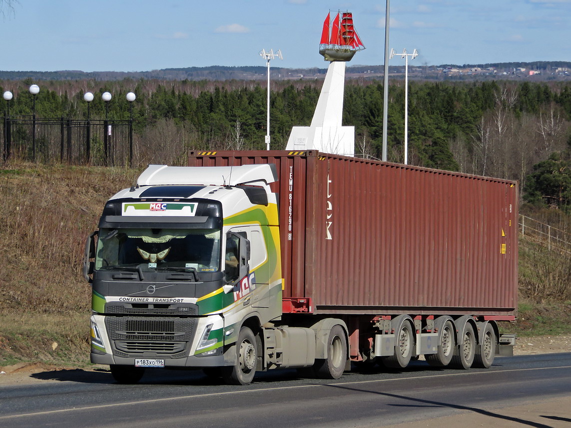 Свердловская область, № Р 183 ХО 196 — Volvo ('2020) FM-Series