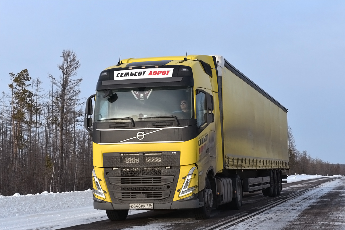 Татарстан, № К 646 РК 716 — Volvo ('2020) FH.460 [X9P]