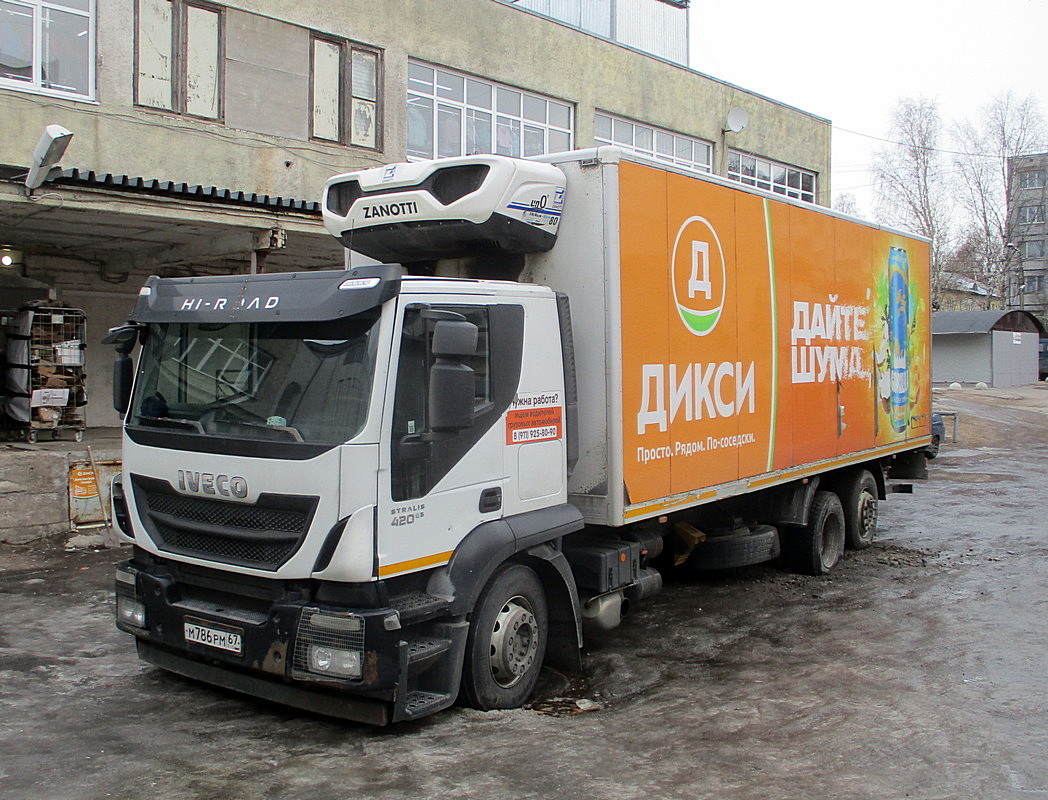 Смоленская область, № М 786 РМ 67 — IVECO Stralis ('2012) 420