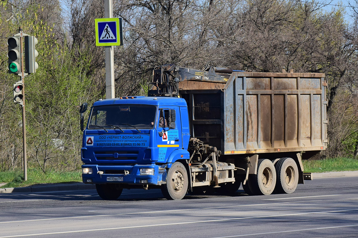 Волгоградская область, № М 030 ВЕ 797 — КамАЗ-65115 (общая модель)