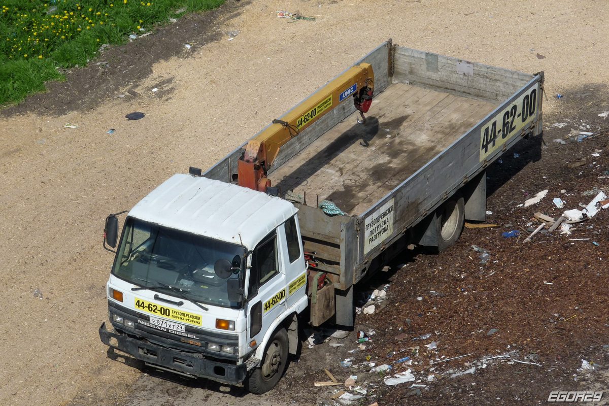 Архангельская область, № Е 871 ХТ 29 — Nissan Diesel Condor