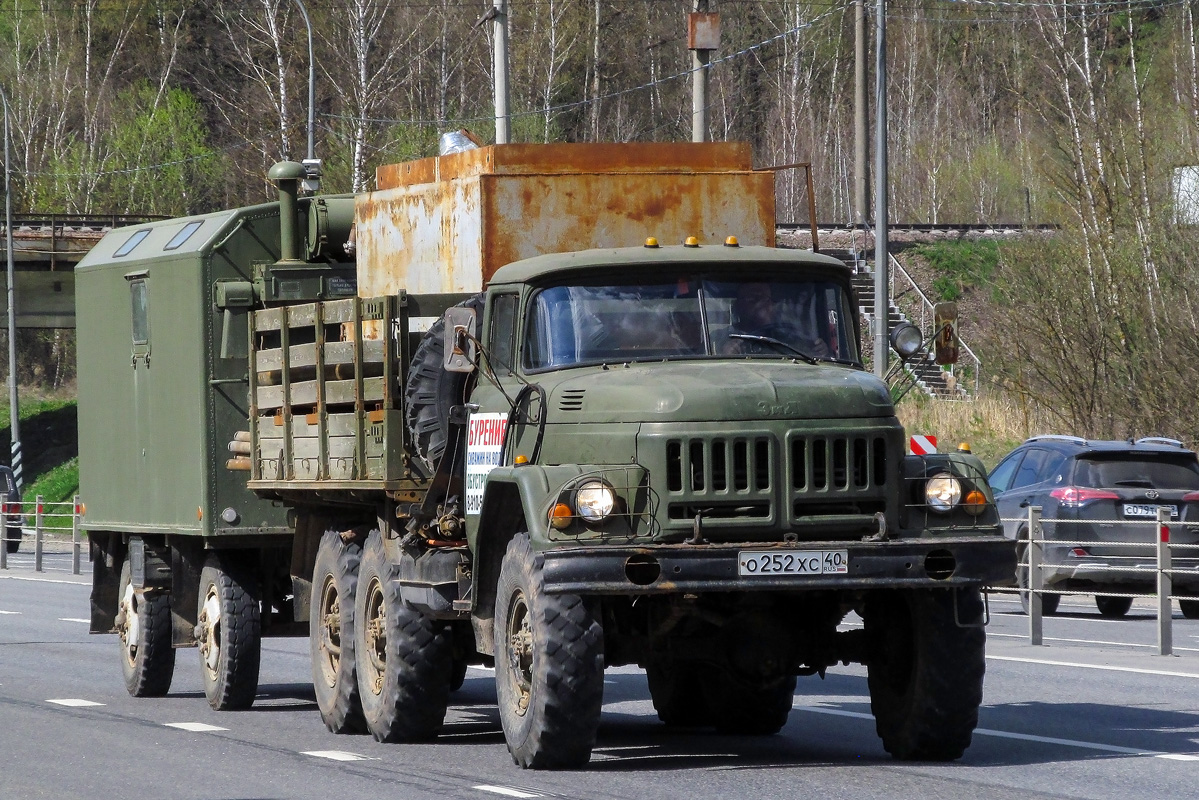 Калужская область, № О 252 ХС 40 — ЗИЛ-131