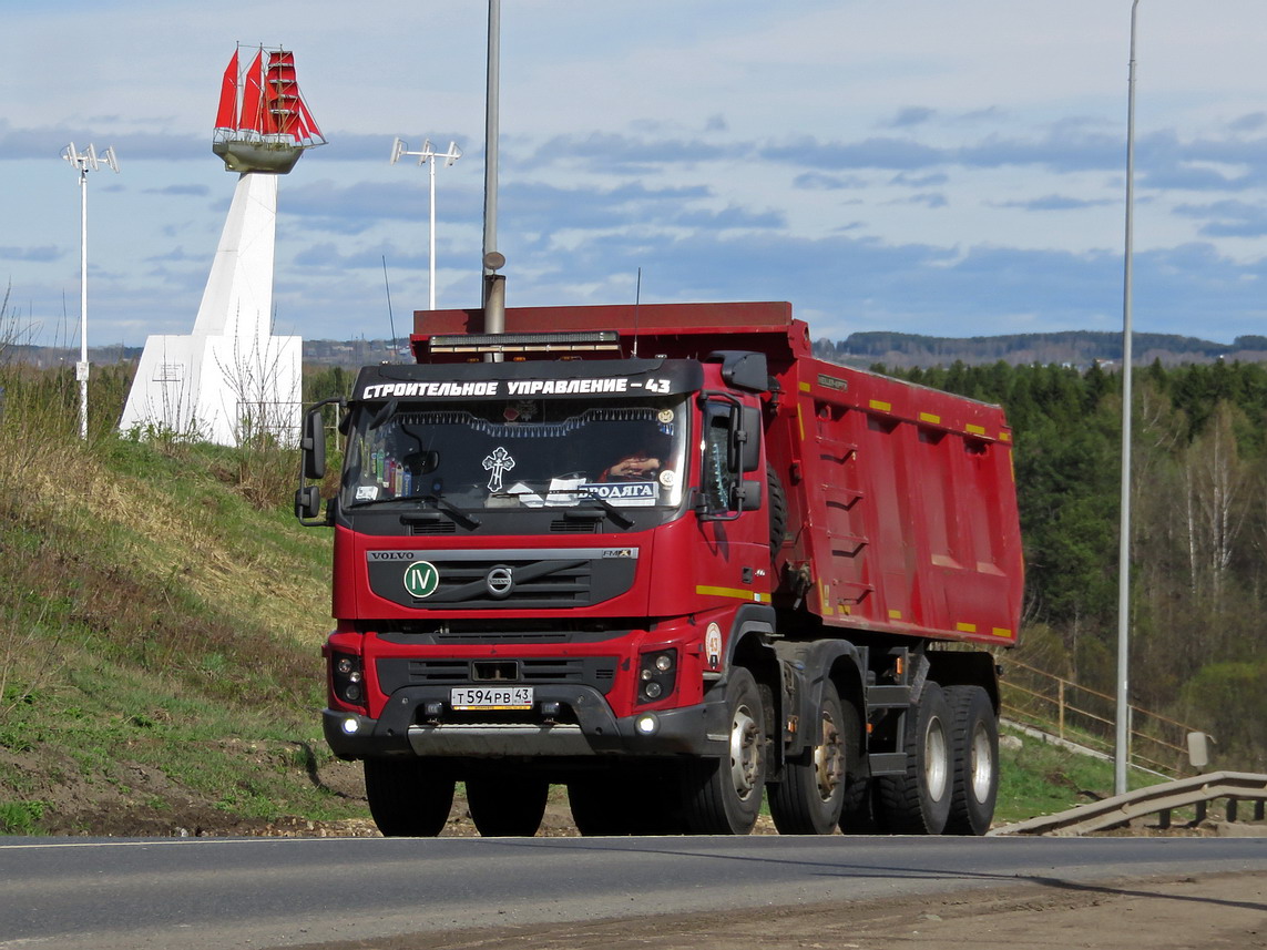 Кировская область, № Т 594 РВ 43 — Volvo ('2010) FMX.400 [X9P]