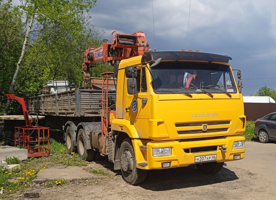 Курская область, № Н 207 КР 46 — КамАЗ-65116-A4