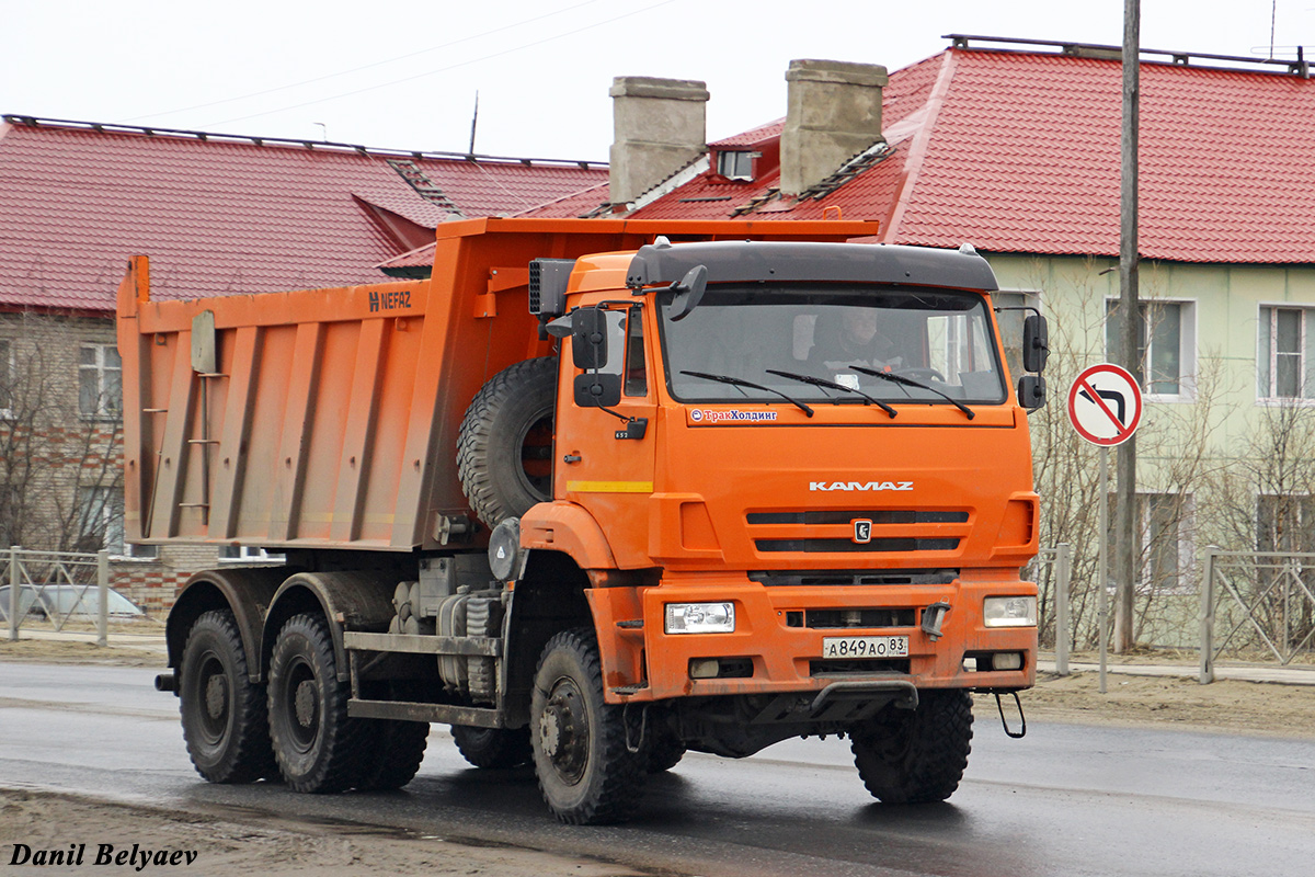 Ненецкий автономный округ, № А 849 АО 83 — КамАЗ-6522-53